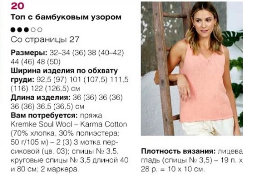     !        .     ,  .  ,       .-146