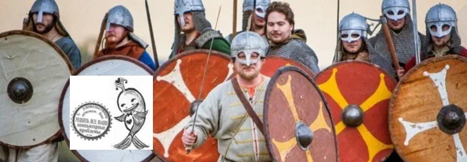 Движение Русичи