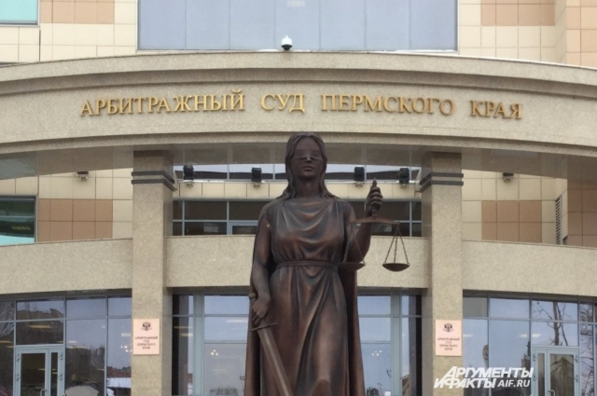    С предпринимателем из Пермского края судится производитель одежды из США