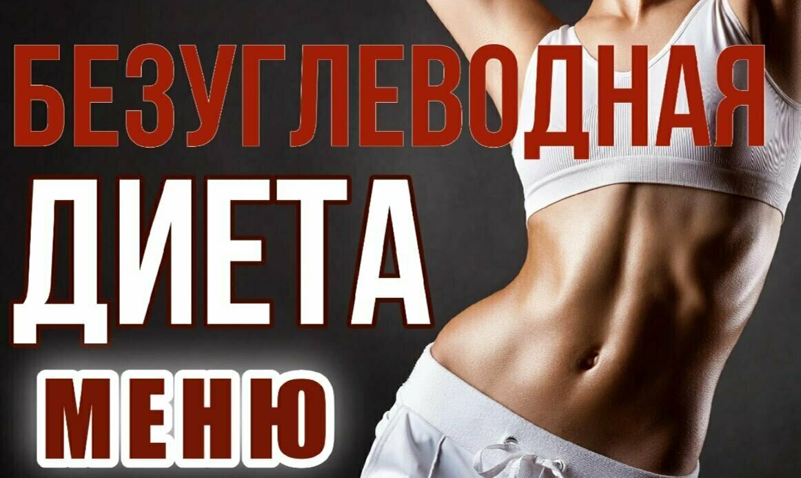 Перловка для похудения — польза крупы. Перловая диета: рецепты и меню, 5  дней - минус 5-7 кг | ✓ ДИЕТЫ & КАК ПОХУДЕТЬ ЛЕГКО! | Дзен