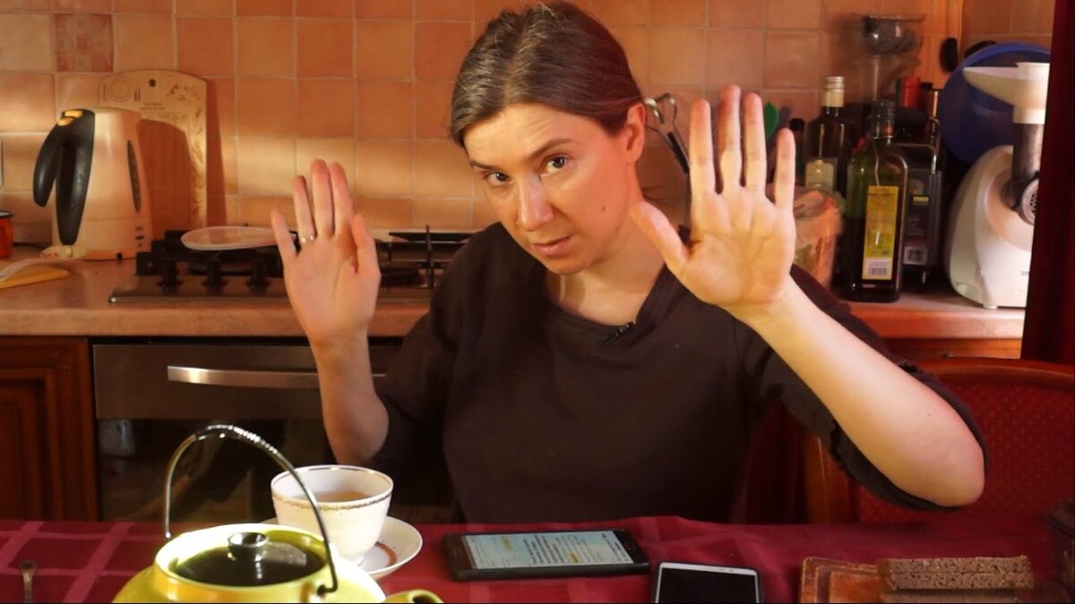 Екатерина Шульман