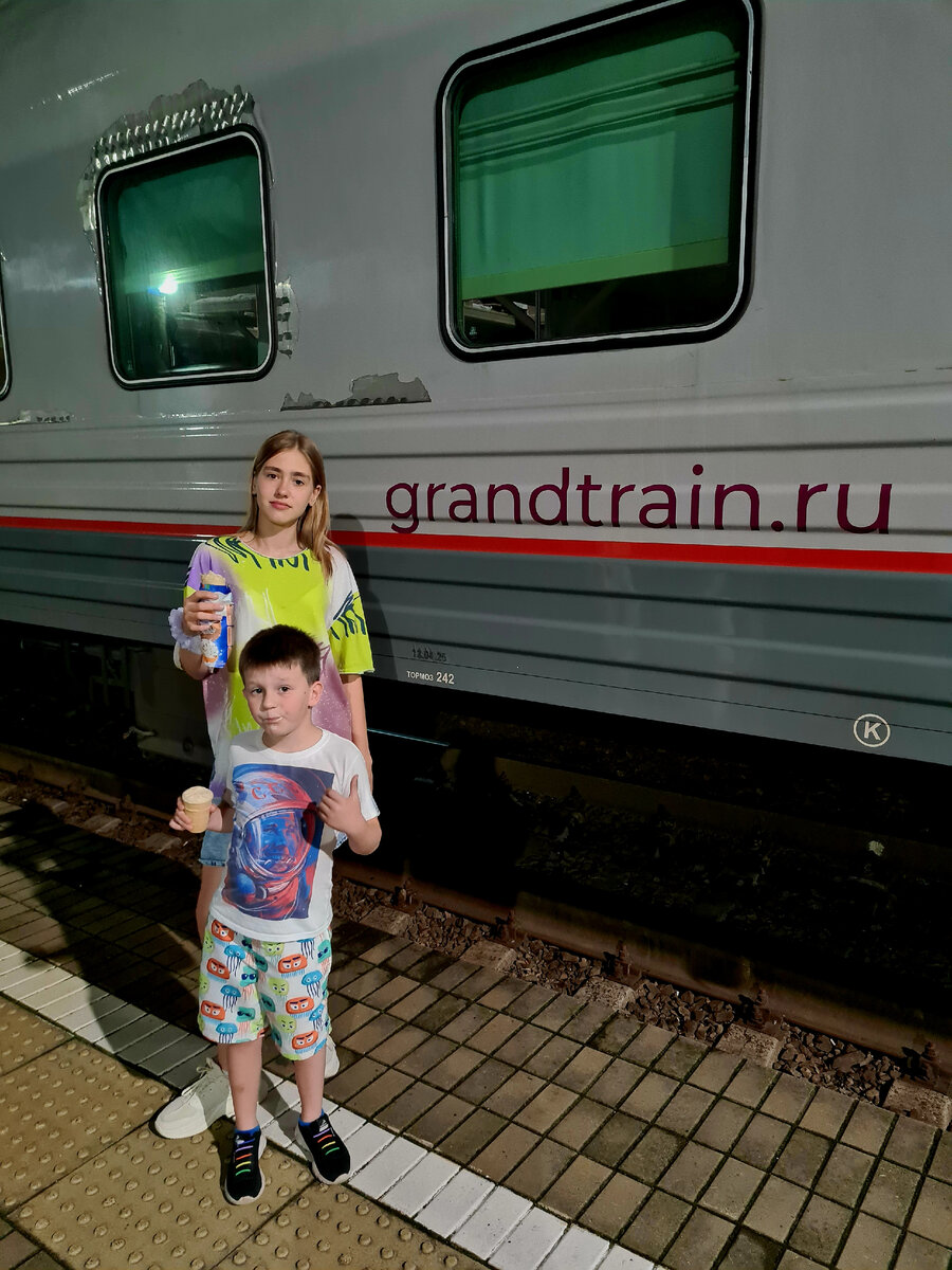 Едем в Крым