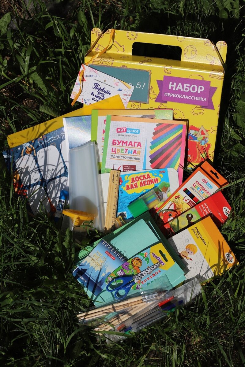    Первоклассники в Карелии получат подарки на День знанийЛюдмила Корвякова