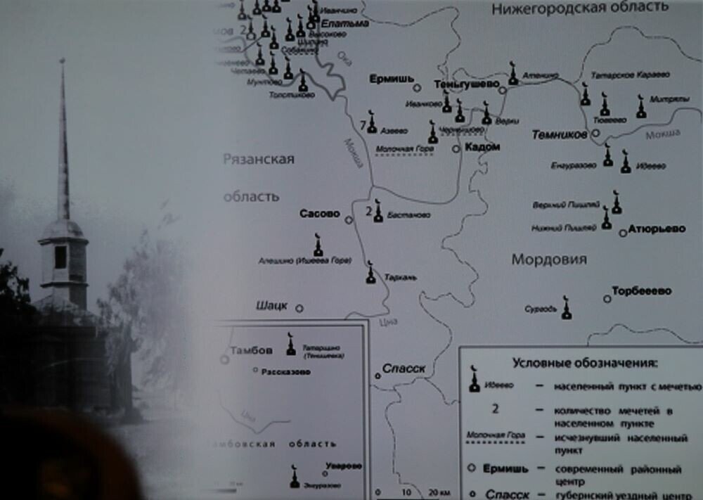 
Фото: © Рамиль Гали / «Татар-информ», презентация проекта «Тени Касимовского ханства»
