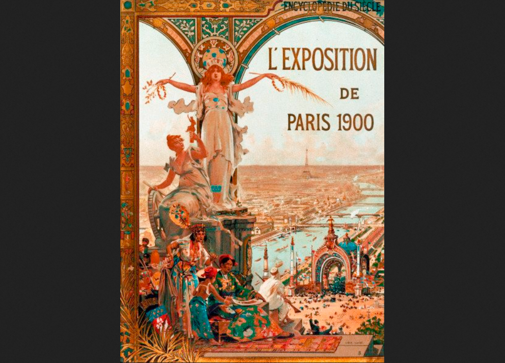 Официальный плакат Всемирной выставки 1900 года в Париже