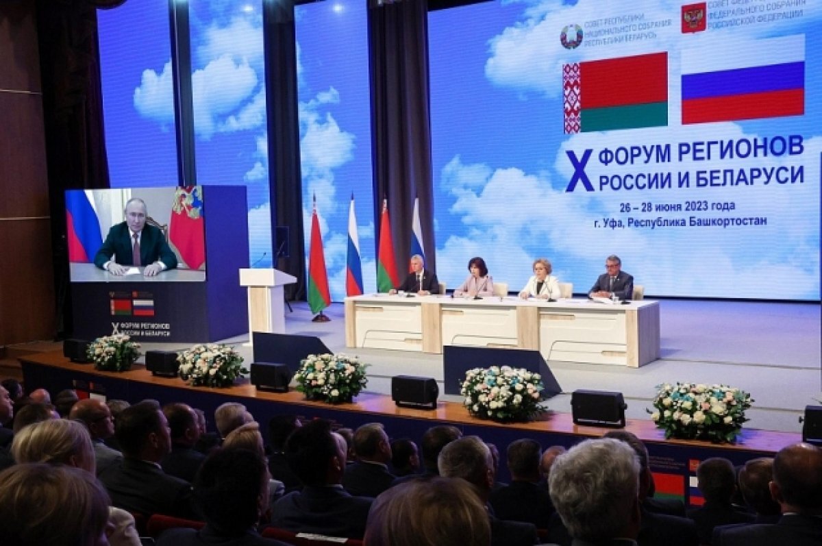    Вадим Супиков: «Россия и Беларусь являются стратегическими партнерами»