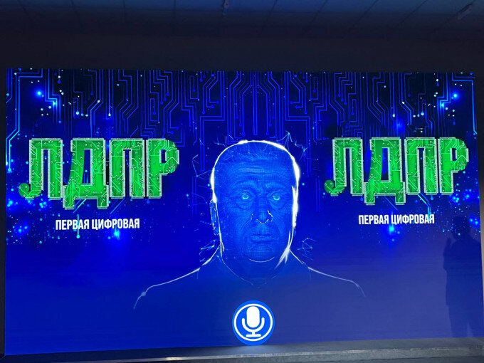 Фото с сайта: uralpolit.ru