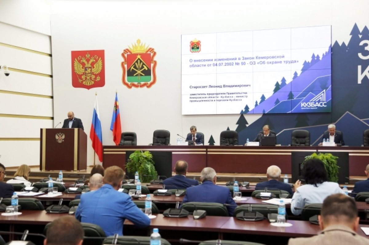    Указанные нормы вступают в силу на следующий день после официального опубликования закона.