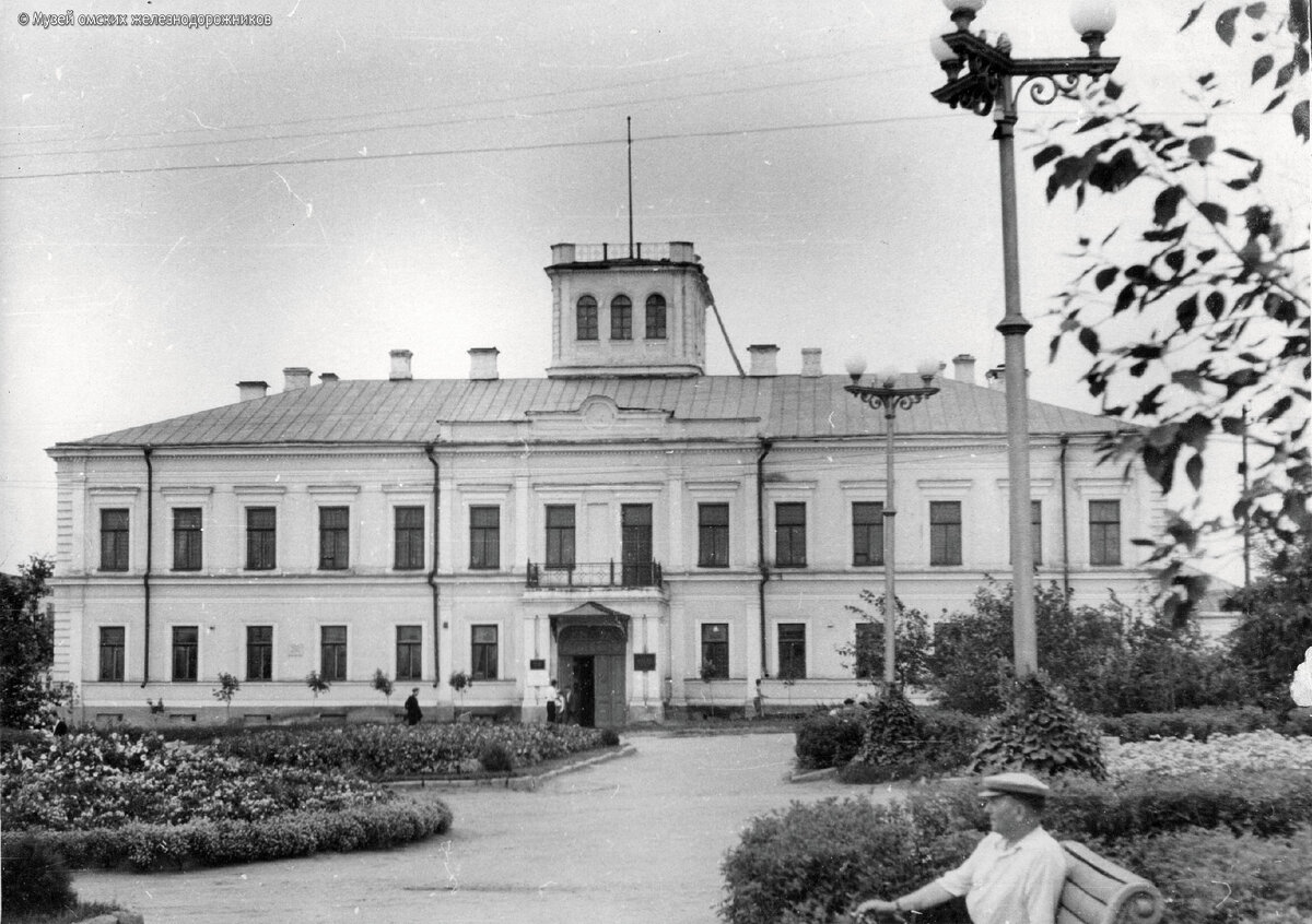 омск генерал губернаторский дворец