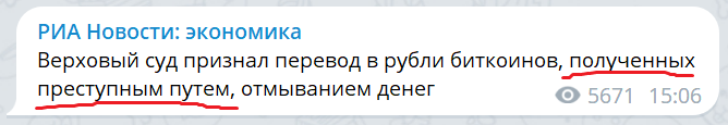 Доброе утро! Пятницы всем!  Там у наших недавних партнёров ДипСтейт совершенно не палится... Сегодня ты в администрации деда-чумахода, а еще вчера работал в...-7