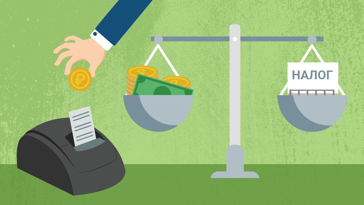 План Б недвижимость: как не платить налог с продажи квартиры?