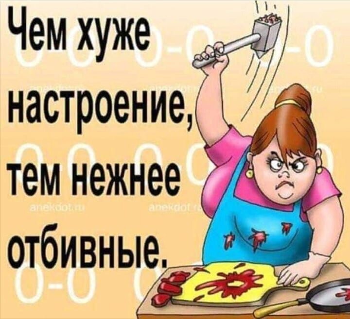 Иллюстрация к теме. Взято из открытых источников. 
