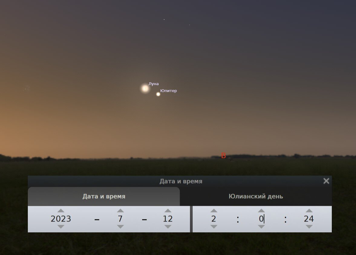 симуляция расположения небесных тел