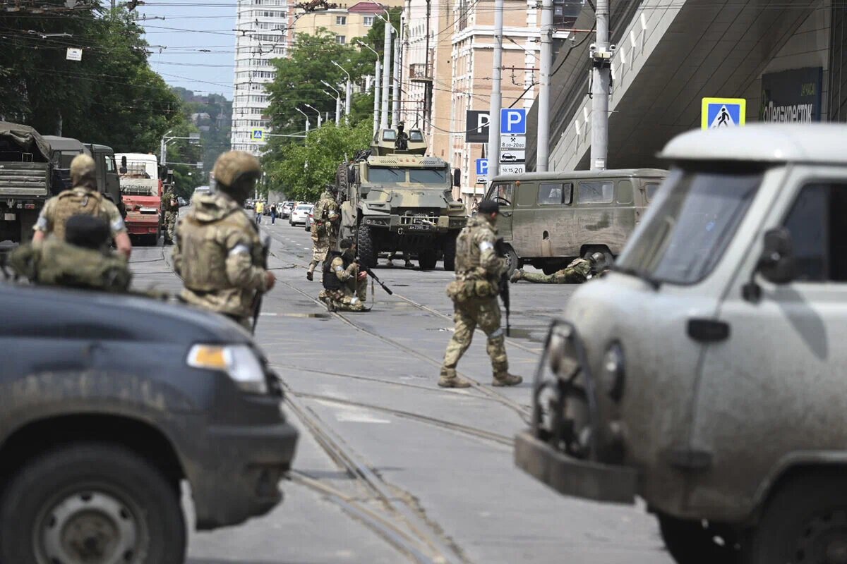 Ростов-на-Дону.