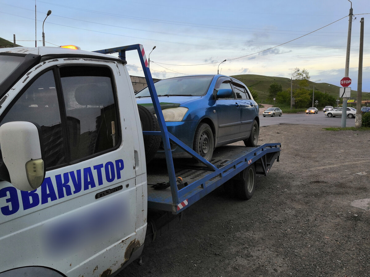 автоспас могилев