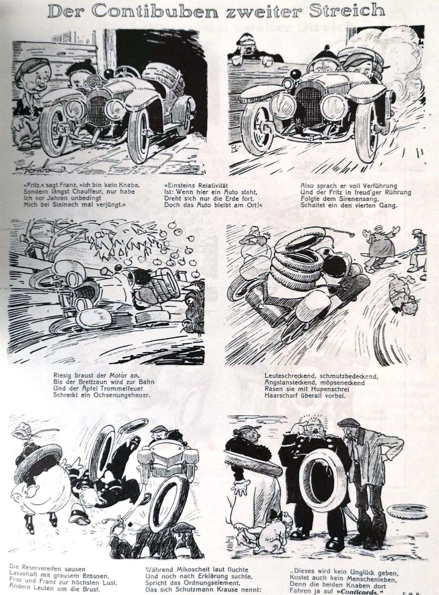 Страница журнала Echo Continental, источник Яндекс картинки.