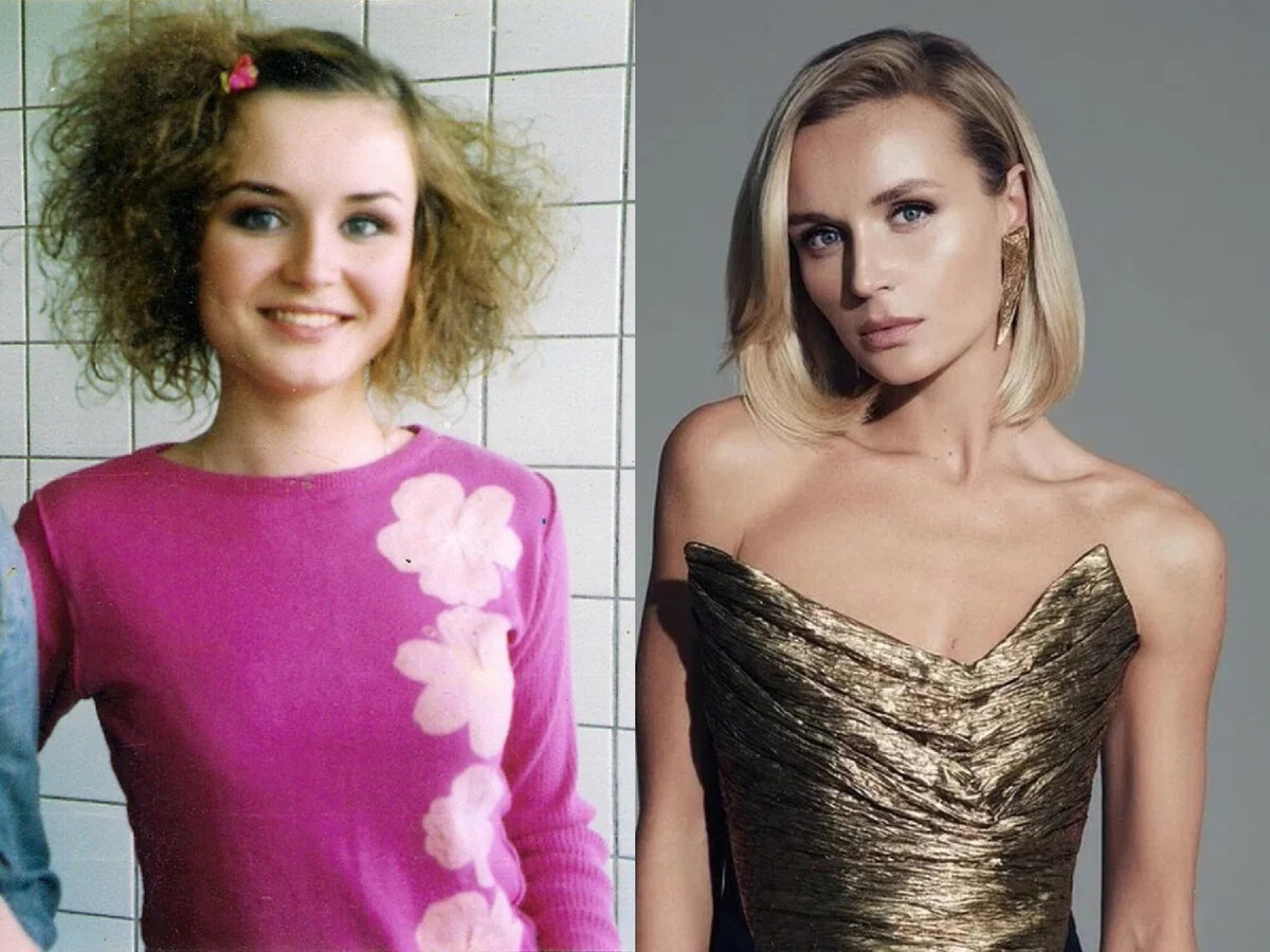 Полина Гагарина