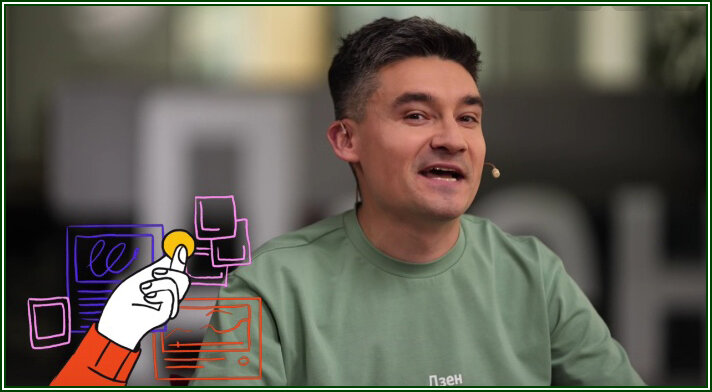   Низамов о смене модели монетизации