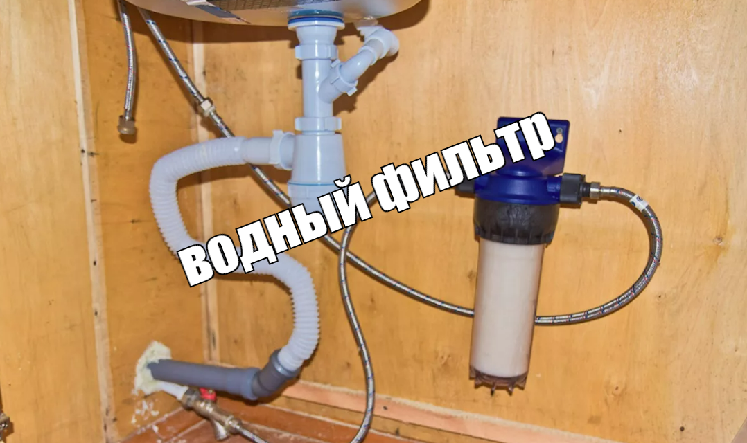 в качестве примера