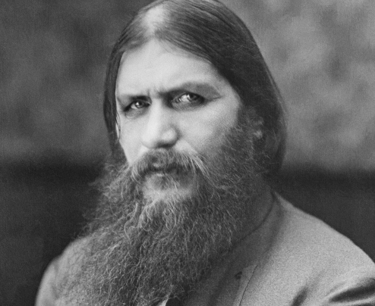 Распутин