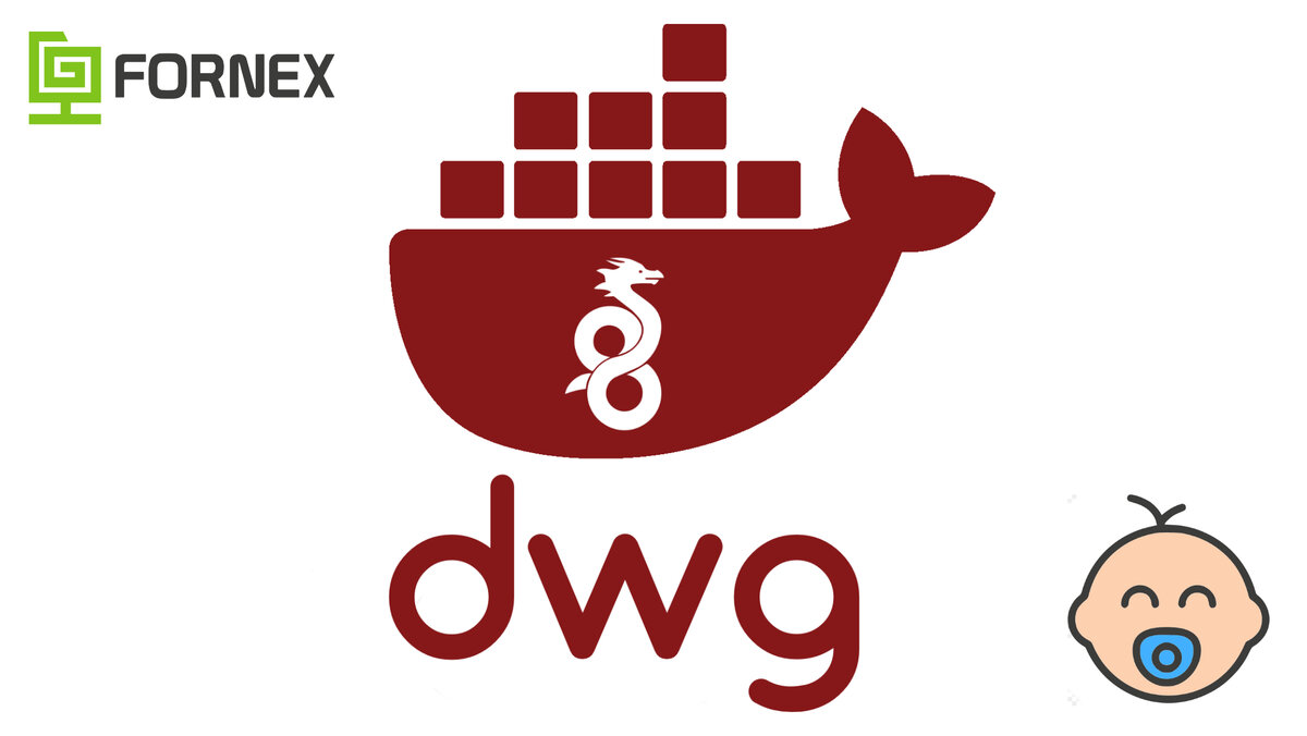 Инструкция по настройке собственного DWG VPN сервера для новичков. Docker  Wireguard VPN, WireHole с нуля за час | Кибер Лис | Дзен