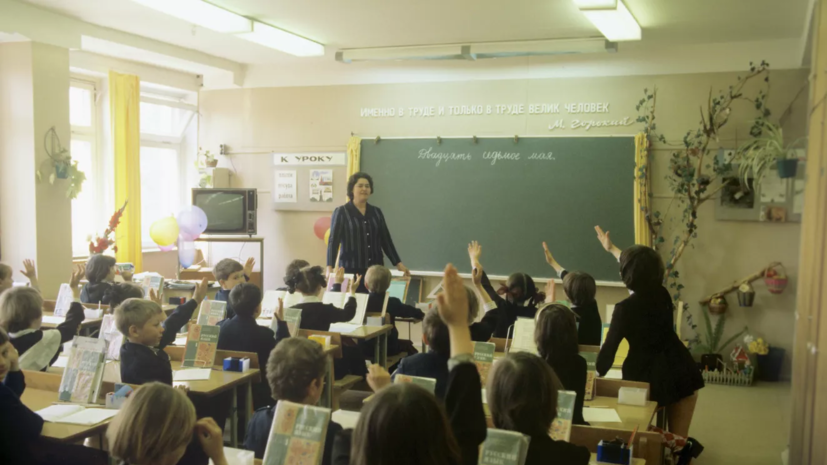   РИА Новости