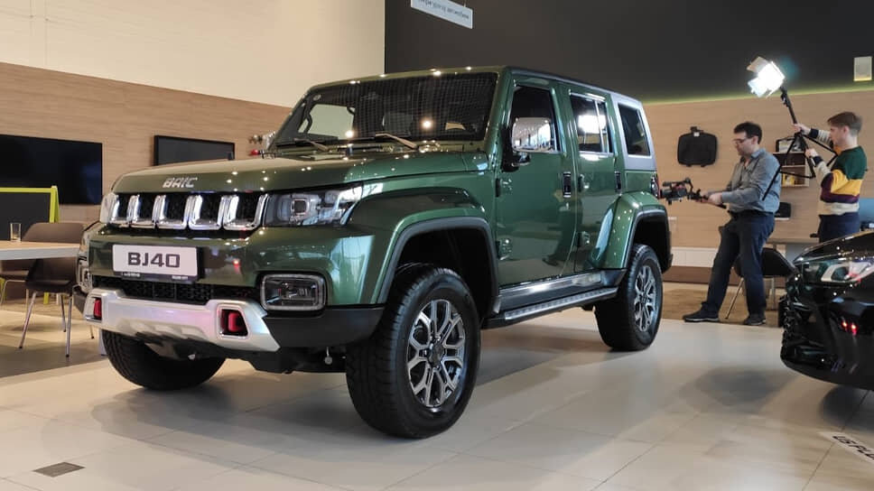 BAIC BJ40