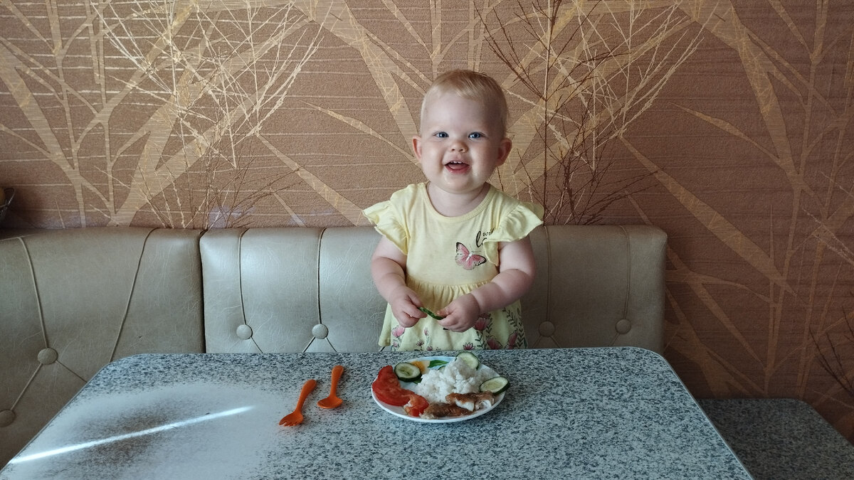 Одиннадцать месяцев. Рыбка, рис.