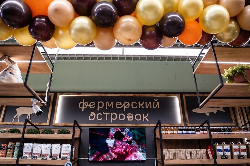     Фото: департамент АПК ЯНАО