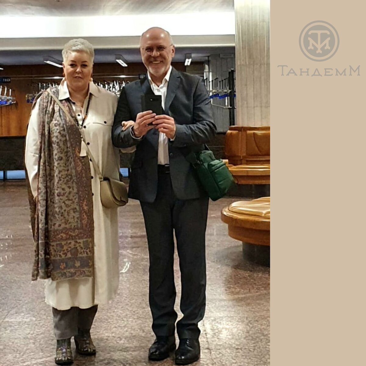 В предвкушении...до разочарования