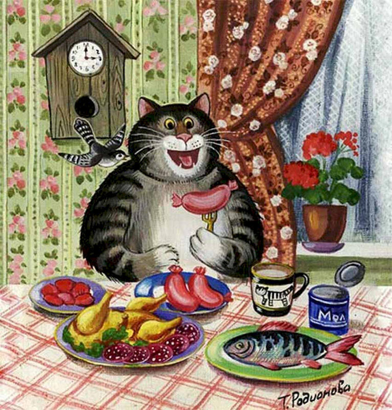 Художник Татьяна Родионова