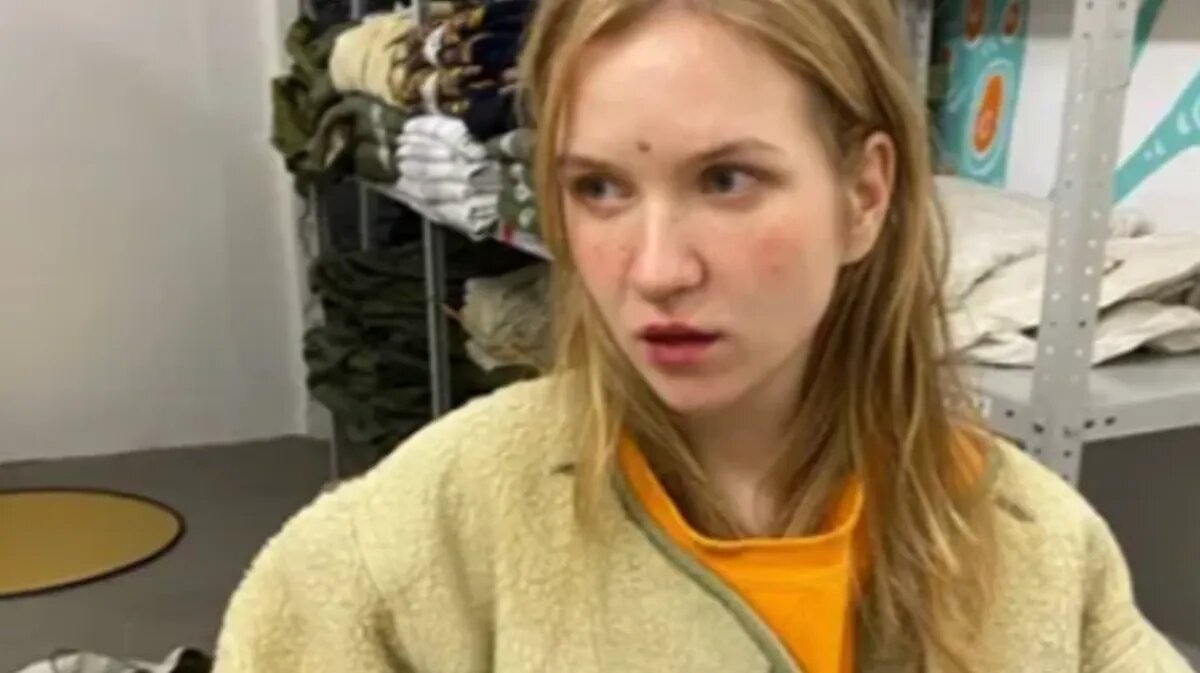 Дарья Трепова. Фото: личная страница