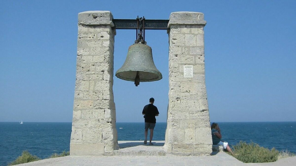     Ростовского студента из Крыма оштрафовали на 45 тысяч рублей за дискредитацию ВС РФ и обещание отвоевать Крымский полуостров, об этом сообщили в пресс-службе ФСБ по Ростовской области.