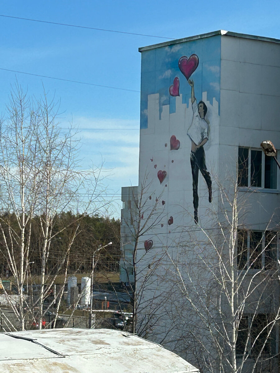 мама вышла замуж х.