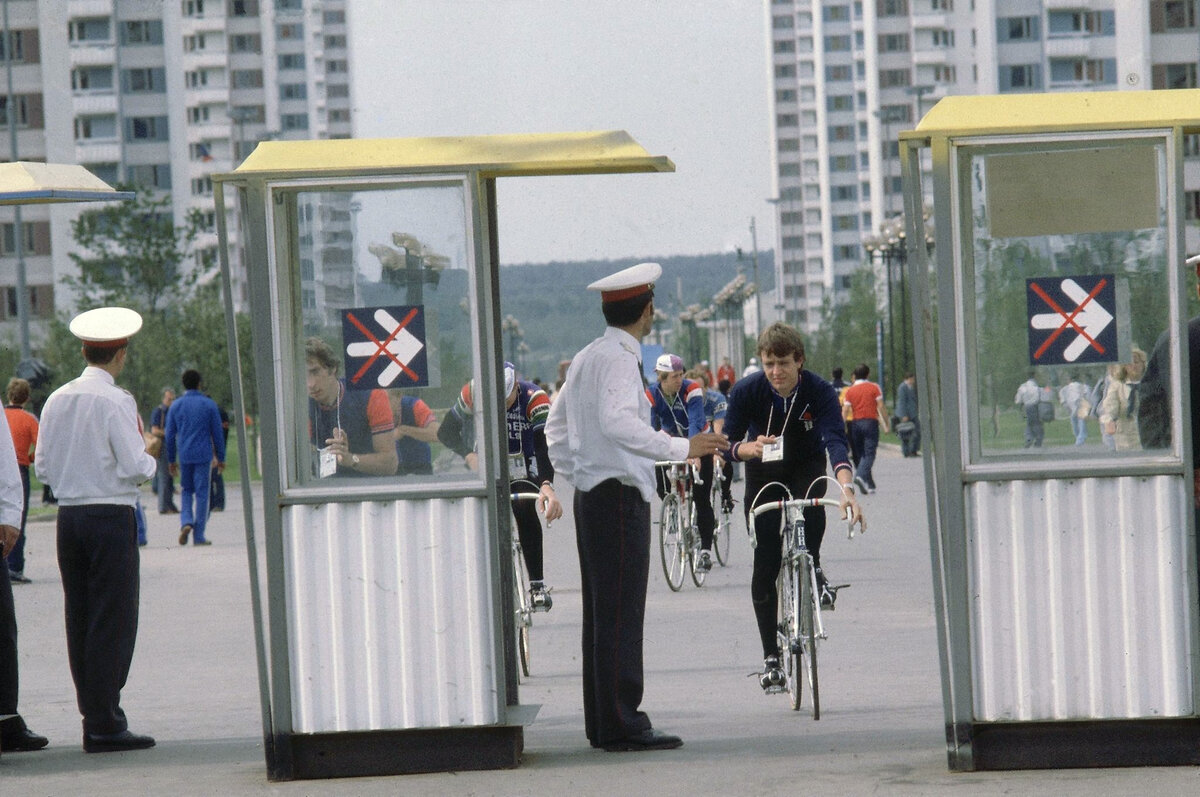 олимпийская деревня в москве 1980