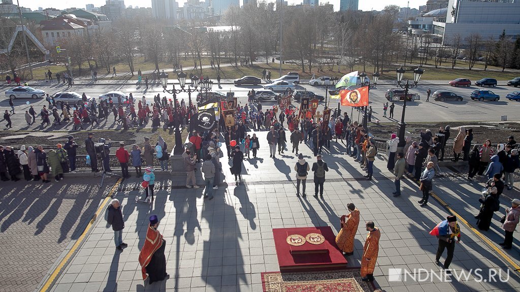 любэ екатеринбург 2022 9 мая. митинг в екатеринбурге. екатеринбург в мае. екатеринбург площадь 1905 года митинг. сейчас в екатеринбурге проходит.
