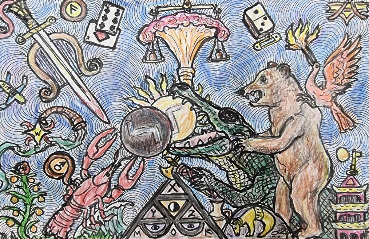 ©Глоба Павел Павлович 11.04.2023г.