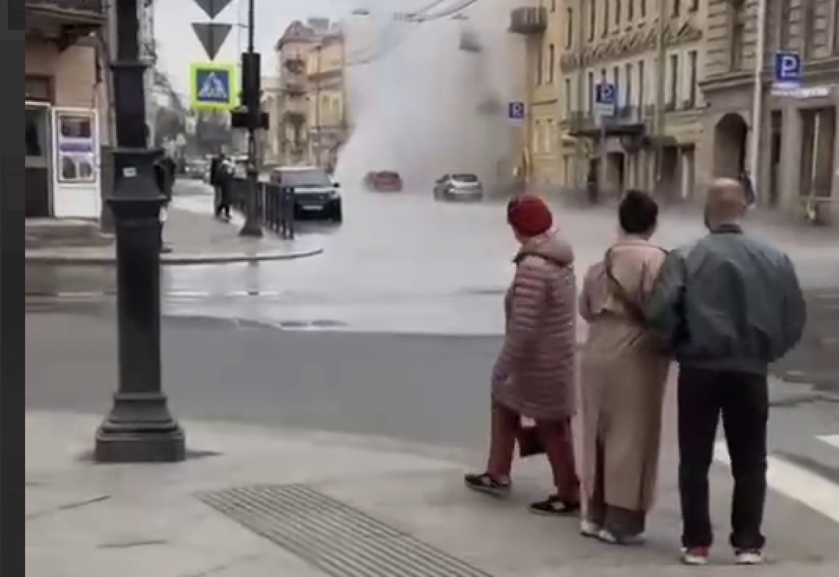 В городе прорвало трубу