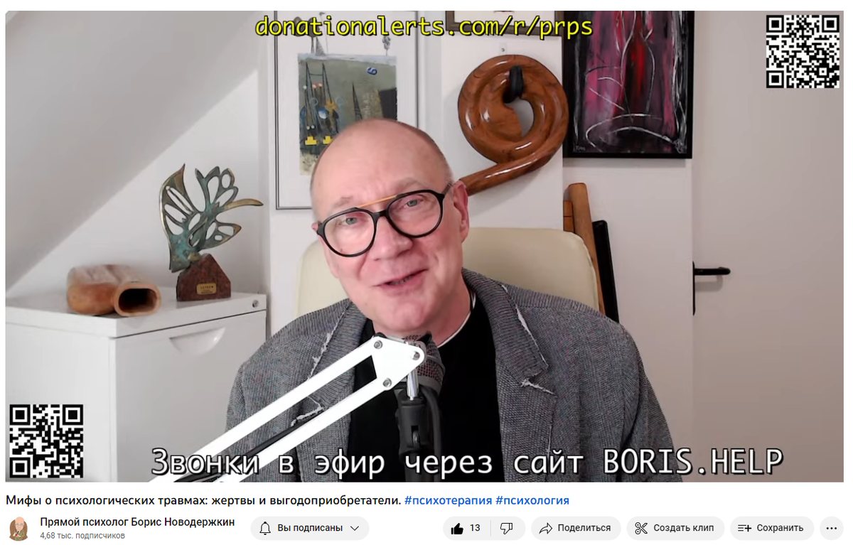 
♦
https://www.youtube.com/watch?v=9pve2QWuZOc
♦
https://www.facebook.com/boriru/videos/6388632251222337/