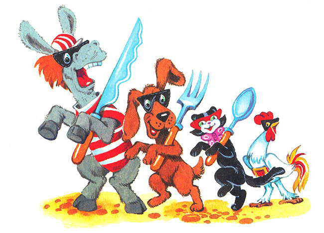 Мы раз бо бо бойники. Собака из бременских музыкантов 2024. Мы раз бо бо бойники. По следам бременских музыкантов сыщик. Атаманша («бременские музыканты», 1969).