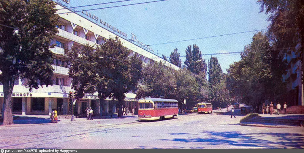 Алма Ата Центральная площадь города