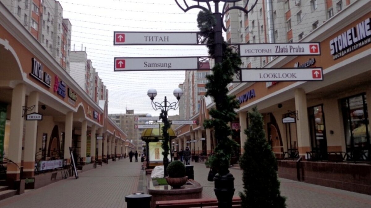    Новые ларьки на Бульваре роз в Энгельсе: власти объяснили причинуНовости Саратова и области – Сетевое издание «Репортер64»