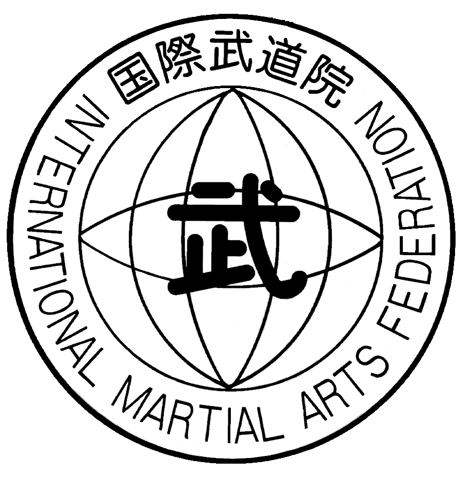 Эмблема одной из международных федераций боевых искусств. Фото с сайта https://hkbujutsu.com/nihontaijitsu/international_martial_arts_federation_logo/