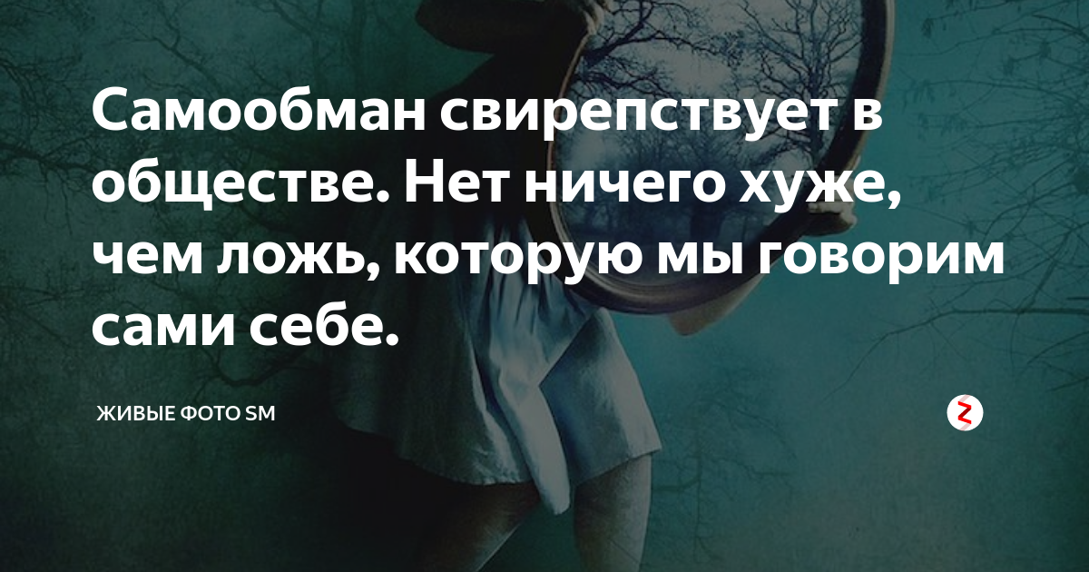 Канал нищенки дзен. Локарнская нищенка. Записки на коленке анна. Индийские девушки бедные. Падшая женщина.