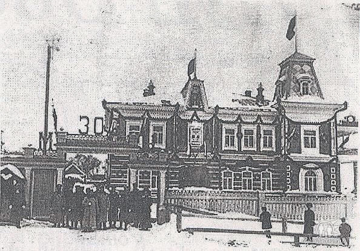 Погода русский турек кировская область. Русский Турек Кировская область. Деревня Нижний Турек. Погода русский Турек.