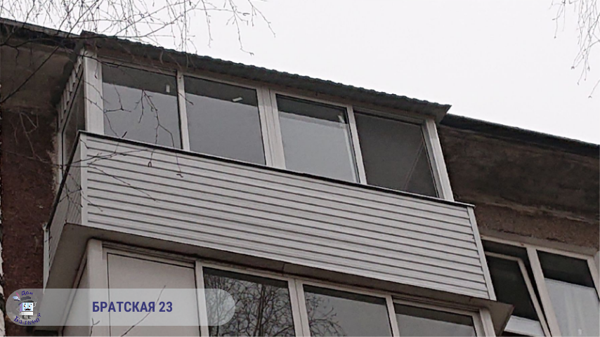 Балкон с крышей от компании Дон Балкон +7 (342) 299-99-66