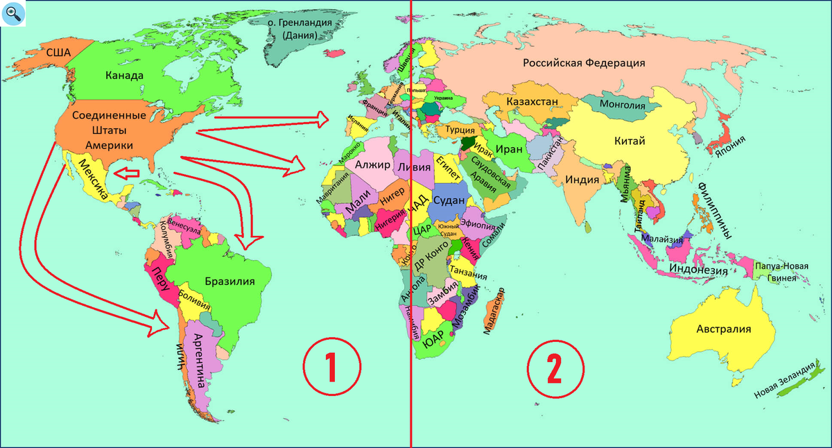 Карта Мира картинка № 2