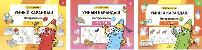 Создать карусельДобавьте описание