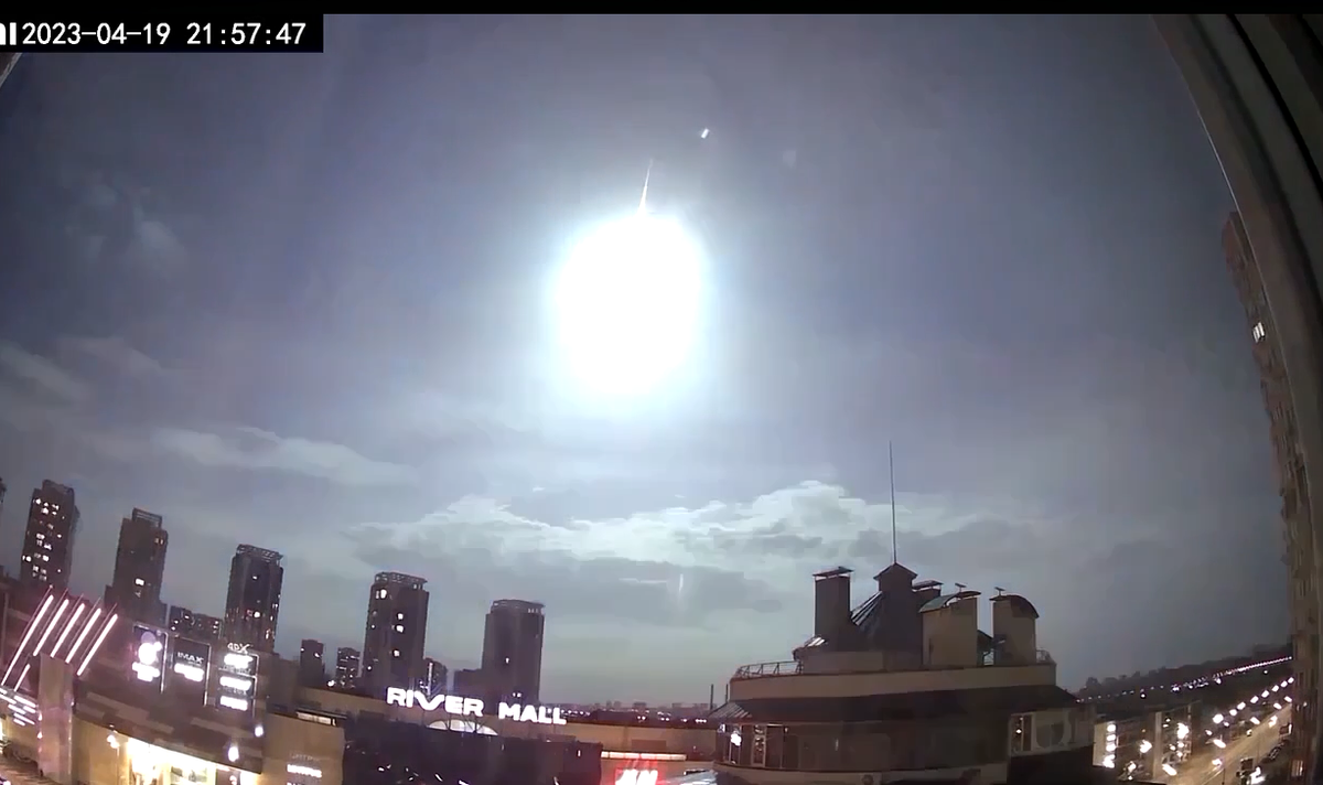 Нло в ленобласти. Нло 2023 г. Неопознанные объекты видео. Нло 2023 г. Неопознанный объект нло 2023.