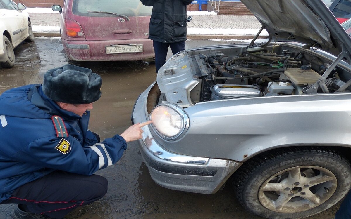 Неисправное авто